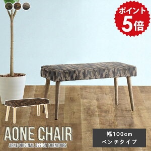 _CjO`FA _CjO x` rO 100cm x``FA ֎q ؐ _CjOx` ҍ ֎q ~jx` wȂ Xc[   H֎q k x`\t@ 