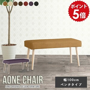 _CjO x` 100cm U[ x``FA _CjO`FA  ֎q ؐ _CjOx` ~jx` ubN x`\t@[ wȂ ҍ ֎q  r[`FA { 