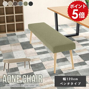 _CjO`FA x` _CjO x``FA _CjOx` 120cm ؐ ֎q  r[`FA { x`\t@  rOx` k Xc[ rO JtF  O