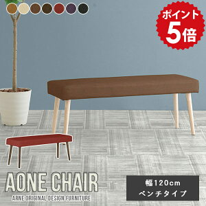 _CjO`FA  x` _CjO U[ x``FA _CjOx` ubN 120cm k  ֎q ؐ r[`FA ҍ֎q Xc[  x`\t@ v  