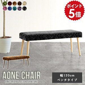 _CjO x``FA _CjO`FA x` _CjOx` 120cm x`\t@[ wȂ ֎q ؐ ֎q r[`FA Xc[ GKg  ҍ    k 