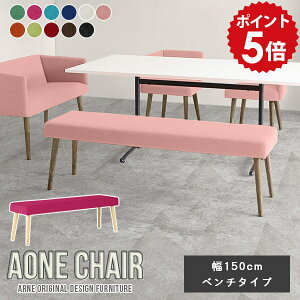 _CjOx` 3l 150cm _CjO x``FA x` 3l| _CjO`FA ֎q ؐ ֎q 150 Jg[ x`\t@ xe a@ ҍ rO  Xc[ I