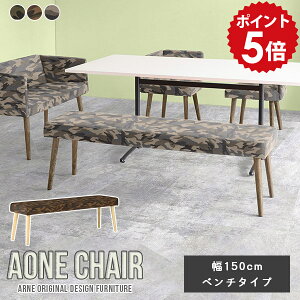 _CjO x``FA x` 3l| _CjOx` 3l 150cm _CjO`FA ֎q ؐ Xc[ ֎q 150 x`\t@[ wȂ a@ ҍ   1500 rOx