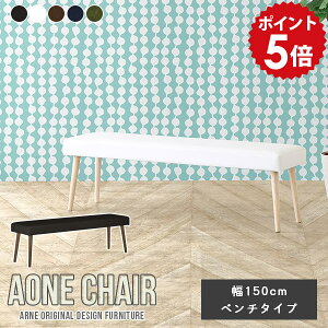 _CjO x` ֎q 3l| U[ _CjO`FA  ؐ  _CjOx` zCg 150cm 3l x``FA 150 k Xc[  r[`FA x`\t@ a@ ҍ x