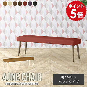 _CjO x` 3l| U[ _CjOx`  ubN 3l 150cm _CjO`FA ֎q ؐ ֎q x``FA 150 ҍ֎q Xc[ k  \t@ x`\t@ X w