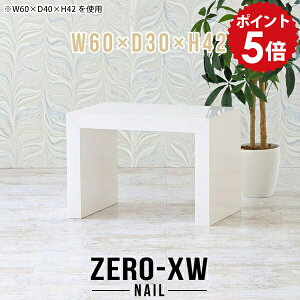 JtFe[u l炵 ~je[u 60  Z^[e[u  rOe[u [e[u  ~j  R[q[e[u fXN [ Ⴂ zCg   d