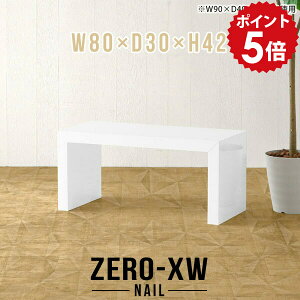 ~je[u e[u TChe[u ~j rOe[u [e[u  e[u  X _CjO [^Cv { 80cm    Ⴂ zCg  J