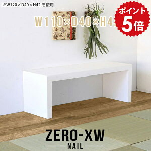 [fXN _CjOe[u  [e[u  bN I l炵 ` ChfXN Ⴂ 傫 l ^  k Ⴂ X Xe[u zCg  a d