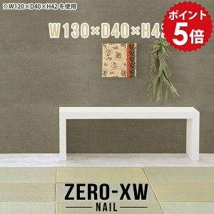 [fXN _CjOe[u  [e[u   ` ChfXN Ⴂ e[u bN I a zCg Y [  Ⴂ  傫 2lp 2l| d  {