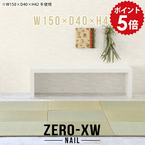 [fXN 150cm [e[u ChfXN `   e[u Ⴂ  ^ X Xe[u a k Y [  Ⴂ zCg  { d  傫 