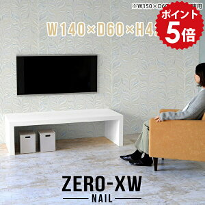 er{[h [{[h er 40C` 46C` 42^ 40^ 32^ 32C` TV ^ 140 rO{[h fXN  Vv lp  Y [ k zCg  { rO  