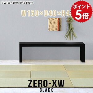 [fXN [e[u 150cm   2lp 2l| e[u bN I ^ X Xe[u Ⴂ  k Y  傫  l ChfXN ubN  { a