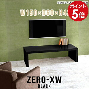 [{[h er 50C` 55C` 55^ 42^ 46^ 40C` rO{[h er{[h TV 150Z` TV{[h 150 a  _ [ Ⴂ ^ ubN  rO {  C