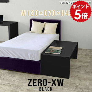 xbhTChe[u iCge[u  TChe[u xbh xbhTChbN xbhTCh I [e[u TChfXN Q 2l 傫 120cm  [  Ⴂ R̎ u