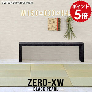 [fXN  ` [e[u 傫 l  150cm Ⴂ ^ X Xe[u a bN lp  k [ Ⴂ I 嗝Β ubN  2lp 2l| d 