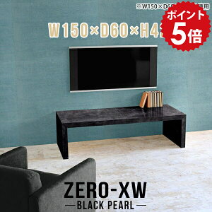 [{[h er 50C` 55C` 55^ 42^ 46^ 40C` TV er{[h rO{[h 150Z` 150 嗝Β  Vv _ Y [  ubN  ^   e[u