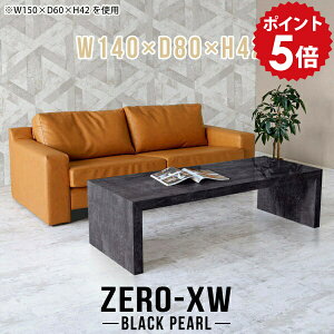 ڃe[u [e[u \t@e[u Z^[e[u \t@[ e[u \t@  140 r[  [fXN e[u R̎ 嗝Β  k Y [ Ⴂ ubN  f