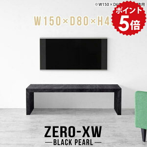 er [{[h TV er{[h 50C` 55C` 55^ 42^ 46^ 40C` rO{[h 150Z` 150 嗝Β  Vv lp  Y Ⴂ ubN  rO   