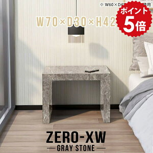 �x�b�h�T�C�h�e�[�u�� �i�C�g�e�[�u�� �T�C�h�e�[�u�� �x�b�h �x�b�h�T�C�h���b�N �x�b�h�T�C�h �I ���r���O�e�[�u�� ���[�e�[�u�� ������ ���[�f�X�N ���� ���� �Ⴂ�� �� ��� �Ⴂ ���b