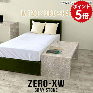 xbhTChe[u iCge[u  TChe[u xbh xbhTChbN xbhTCh I [e[u 傫 120cm 2l TChfXN Q [ Ⴂ 嗝Β rO