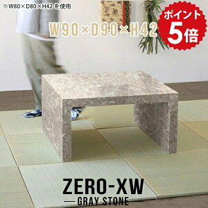 [fXN rOe[u ` O[ p\RfXN Ⴂ [e[u   Z^[e[u e[u ԑ 2lp 2l| 嗝Β lp k Y Ⴂ a d 