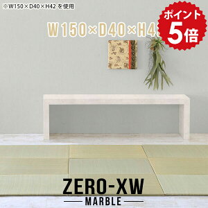 [fXN  [e[u a  150cm  ^ X Xe[u Ⴂ ` e[u 嗝Ε e[u }[u 傫 l bN I  d  2l
