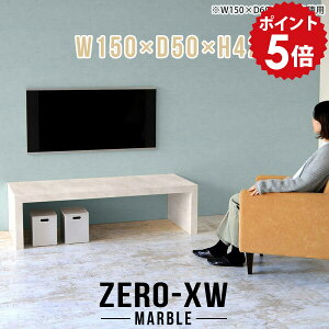 er{[h er [{[h 50C` 55C` 55^ 42^ 46^ 40C` TV Vv rO{[h k 150  Ⴂ TV{[h 嗝Ε }[u ^ rO   e[u 150