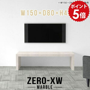 er [{[h TV er{[h 50C` 55C` 55^ 42^ 46^ 40C` k rO{[h TV{[h   [  Vv ^ 150Z` 150 嗝Ε }[u rO 