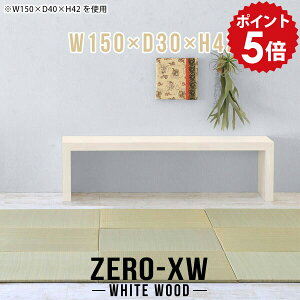 [e[u   [fXN 150cm bN I  e[u 2lp 2l|  Ⴂ e[u ^ X Xe[u a ChfXN ؖ `   a 