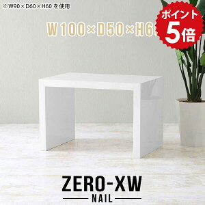 Z^[e[u 2l k 2lp rOe[u JtFe[u 60cm [e[u p\RfXN e[u \t@ zCg  [NfXN d   \t@e[u 