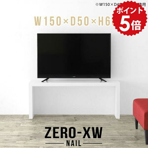 er 50C` 55C` 55^ 42^ 46^ 40C` er{[h TV TV{[h ~h{[h 150Z` k ^ rO{[h nC zCg  150 rO   e[u a y150