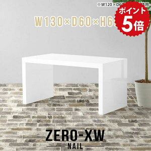 JtFe[u 60cm Z^[e[u p\RfXN 傫 2l [e[u H k e[u \t@ 2lp 傫 rOe[u 傫TCY zCg  d  \t