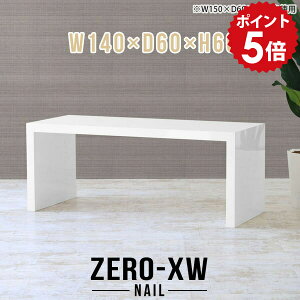 TV er er{[h 40C` 46C` 42^ 40^ 32^ 32C` TV{[h ~h{[h k rO{[h ^ nC zCg  {   e[u rO a y140 s