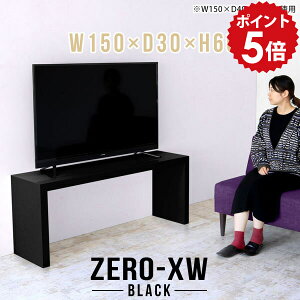 er er{[h 50C` 55C` 55^ 42^ 46^ 40C` TV ~h{[h rO{[h 150Z` 150 fXN ubN  ^ a   TV{[h rO R̎ { y