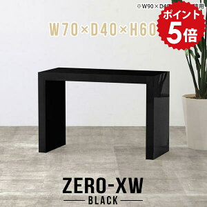 TV er 32^ er{[h 32C` 24C` Vv rO{[h ~h{[h   X rO ubN  nC e[u   TV{[h l炵 a 