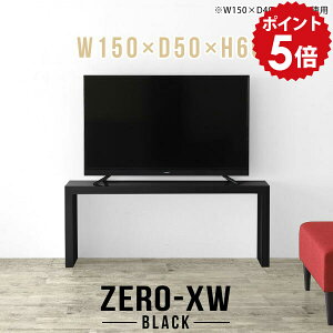 TV er er{[h rO{[h 50C` 55C` 55^ 42^ 46^ 40C` TV{[h nC ~h{[h 150Z` ubN  150   e[u rO a ^ y150 s