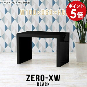 Z^[e[u ubN \t@e[u  2lp rOe[u JtFe[u 60cm [e[u e[u p\RfXN  2l d  [NfXN _CjO \t