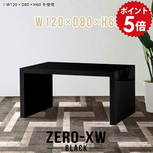 p\RfXN 120cm ֊ ~[eBOe[u VvfXN p\Re[u fXN q LbY Q[~OfXN ׋ ubN  pcfXN    q { 