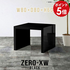 er 32^ er{[h 32C` 24C` TV  rO{[h  nC erbN Vv rO ubN  ~h{[h l炵  e[u ~j a TV{