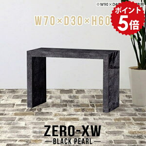 Xe[u e[u \t@ ג X fXN XfXN ~je[u l炵  JtFe[u 60cm Z^[e[u \t@e[u  [e[u 嗝Β 