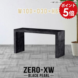 Xe[u e[u ג X fXN XfXN JtFe[u 60cm Z^[e[u \t@e[u  rOe[u Ζ͗l [e[u 嗝Β ubN  d