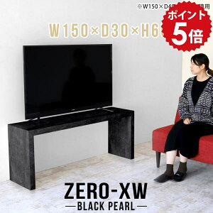 TV 50C` 55C` 55^ 42^ 46^ 40C` er er{[h X nC rO{[h TV{[h ^ 嗝Β ubN  150Z`   ~h{[h 150 a e[u y