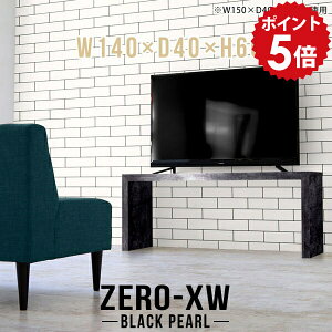 rO{[h er 40C` 46C` 42^ 40^ 32^ 32C` er{[h TV rO 140 ^ R̎ 嗝Β ubN  TV{[h   a ~h{[h fXN { y