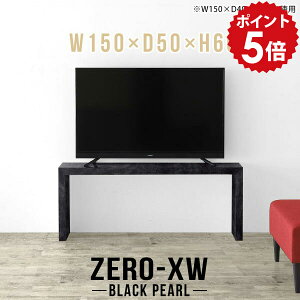 er{[h er 50C` 55C` 55^ 42^ 46^ 40C` TV ^ rO{[h 150 R̎ a 嗝Β ubN  TV{[h ~h{[h   150Z` fXN { y