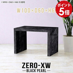 Z^[e[u 2l  p\RfXN 2lp JtFe[u 60cm [e[u Vv e[u 嗝Β ubN  d   rOe[u Ζ͗l \t@e