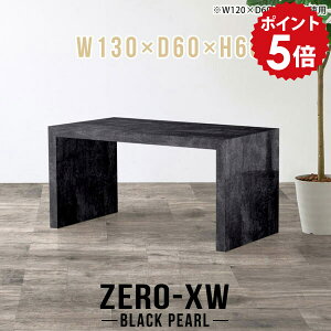 e[u 60cm p\RfXN ~[eBOe[u ֊ fXN p\Re[u q LbY Vv Q[~OfXN pcfXN 嗝Β ubN  ׋   q