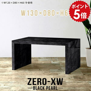 Z^[e[u _CjOe[u \t@e[u  傫 JtFe[u 60cm [e[u p\RfXN e[u 2l 嗝Β ubN  2lp rOe[u Ζ͗l