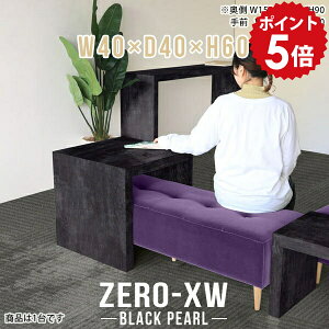 TChe[u \t@ \t@[TChe[u e[u 60cm  l炵  Z^[e[u ` TChfXN rOe[u Ζ͗l { 嗝Β ubN  