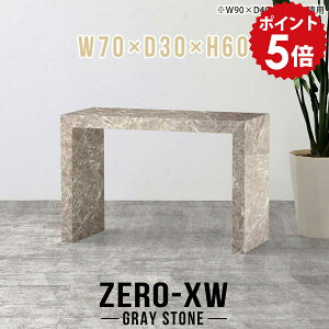 Xe[u e[u \t@ ג X fXN XfXN ~je[u l炵  Z^[e[u \t@e[u  JtFe[u 60cm 嗝Β O[  