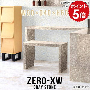 �e�[�u�� ���b�N �X���� �f�B�X�v���C���b�N �I�[�v�����b�N �{�I 1�i �T�C�h�e�[�u�� ���[���b�N ���[ �I ���i�I �T�C�h�f�X�N �嗝�Β� �O���[ ������� ��� ���� ����I �m�� �V���v�� �J